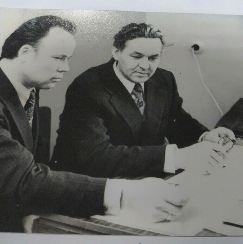 Описание изображения