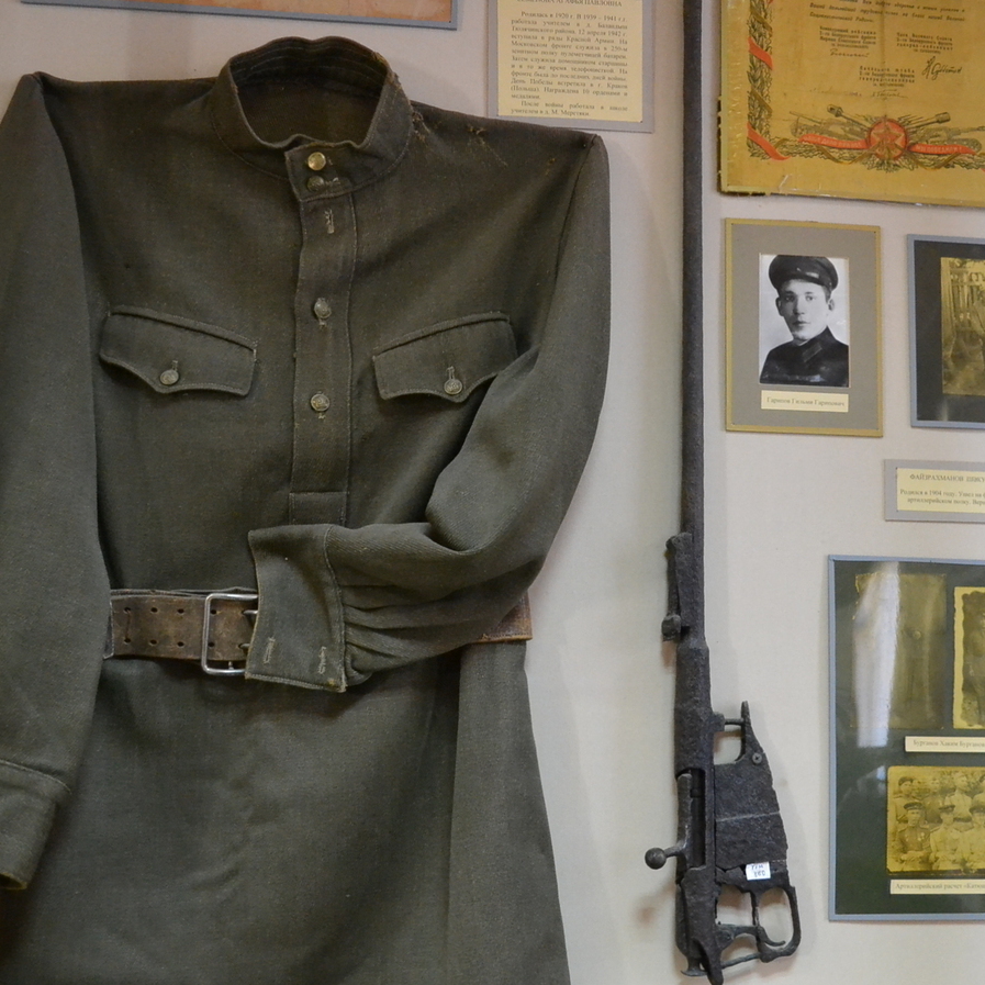 Описание изображения