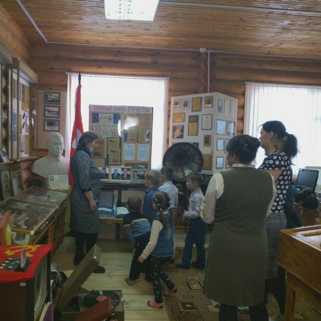 Описание изображения